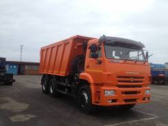 Камаз 6520. -6041-43 самосвал евро 4, 7 400 куб. см., 20 000 кг.