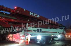 KCP. Автобетононасос КСР 52ZX170 на шасси Mercedes Benz Actros 4141 (2017г., 51 м. Под заказ