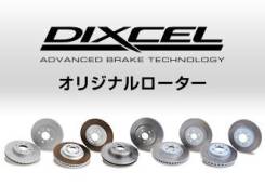 Диск тормозной 90121445 / PD1412278S * DIXCEL DIXCEL