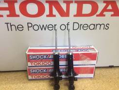Амортизатор. Honda CR-V, ABA-RD5, RE4, RE3, ABA-RD4, CBA-RD6, CBA-RD7, LA-RD4, LA-RD5, DBA-RE3, DBA-RE4 Honda CR-V I-CTDI Двигатель N22A2