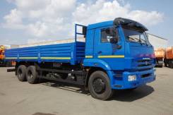 Спецстроймаш К-702М-ОП-Т. Камаз 65117-776010-19 бортовой без т/к, 6 700 куб. см., 14 500 кг., 6x4