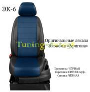 Чехол. Toyota Camry, ACV36, ACV35, ACV31, ACV30, ACV30L