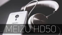 Meizu