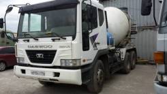 Daewoo Novus. , 14 618 куб. см., 8,00 куб. м.