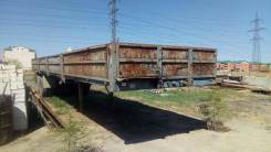 Кзпт 938503. Продам полуприцеп, 27 000 кг.