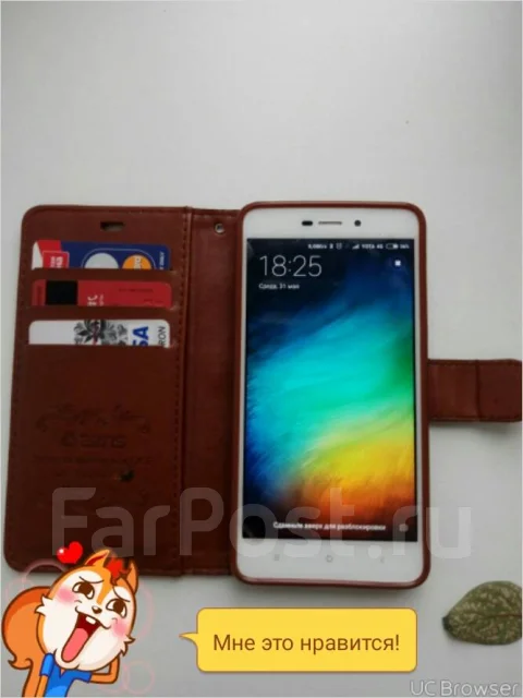 Xiaomi Redmi 4A. �/� ����