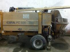 Продам cifa