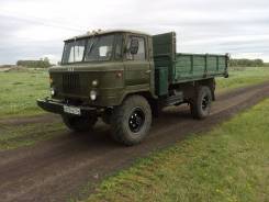 ГАЗ 66. Продам самосвал газ 66, 4 250 куб. см., 3 500 кг.
