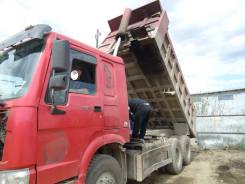 Howo 336. , 1 500 куб. см., 20 000 кг.