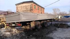 МАЗ МТМ-933001. Прицеп, 28 800 кг.