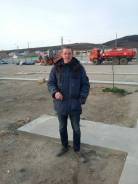 Разнорабочий. Высшее образование