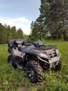 Cfmoto X8 EFI. исправен, есть птс, с пробегом