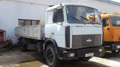 МАЗ 53366. Продается -020, 14 860 куб. см., 9 300 кг.