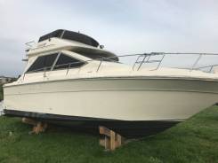 Searay