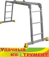 Лестницы.