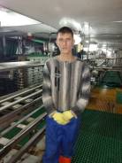 Матрос-рыбообработчик. Средне-специальное образование, опыт работы 9 месяцев