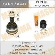 Шрус подвески. Suzuki: Kei, Alto Hustle, Wagon R Wide, MR Wagon, Lapin, Carry, Wagon R Solio, Alto, Swift, Chevrolet Cruize, Wagon R Plus, Twin, Every