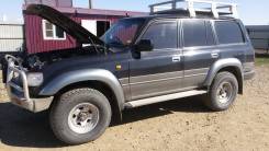 Механическая коробка переключения передач. Toyota Land Cruiser, HZJ80, HZJ81 Двигатель 1HZ