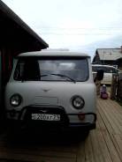 УАЗ 3303 Головастик. Продам уаз 3303 2000г, 2 700 куб. см., 1 500 кг.