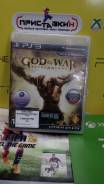 Игры для Sony PlayStation 3.