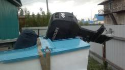Прогресс. двигатель подвесной, 40,00 л.с., бензин