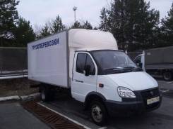 ГАЗ Газель Бизнес. Продам Газель Бизнес, 2 800 куб. см., 1 500 кг.