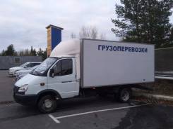 ГАЗ Газель Бизнес. Продам Газель Бизнес, 2 800 куб. см., 1 500 кг.