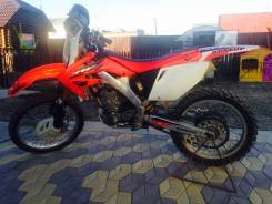 Honda crf250