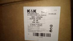 K&K КС581. x15, 4x100.00, ЦО 54,1 мм.