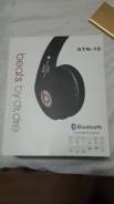 Beats Studio Wireless