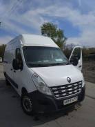Renault Master. Рено Мастер, 2 300 куб. см., 1 500 кг.