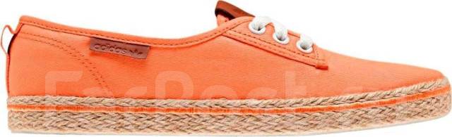 Adidas Adidas Honey Plimsole Espadrille 36 2 500