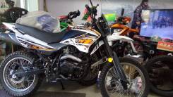 Racer Panther 250. 250 куб. см., птс, без пробега