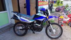 Racer Panther. 250 куб. см., исправен, птс, без пробега