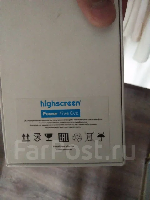 Highscreen Power Five. �/�. ��� ����� �� ���������� ����