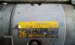 Стартер. Toyota: Ipsum, Town Ace Noah, RAV4, Vista Ardeo, Corona, Crown, Corona Premio, Carina E, Avensis, Carina ED, Town Ace / Lite Ace, Curren, Tow...