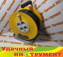 Удлинители.