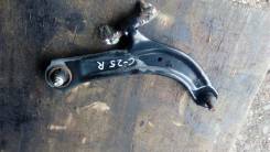 Рычаг подвески. Nissan Serena, C25, NC25, CNC25, CC25 Nissan Lafesta, NB30, B30 Двигатель MR20DE