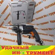 Дрели ударные.