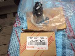 Топливный насос. Toyota Land Cruiser Prado, TRJ150 Двигатель 2TRFE
