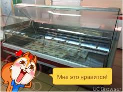 Витрины и прилавки.