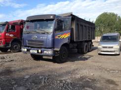 FAW CA3252. Продам самосвал FAW 3252 2014 г., ОТС 79000 км., 8 600 куб. см., 30 000 кг.