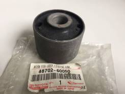 Сайлентблок подвески. Toyota Land Cruiser, FJ80, FZJ80, HZJ105, HZJ80, HZJ81, FZJ105, HDJ80, HDJ81 Двигатели: 1HZ, 1HDT, 3FE, 1FZFE, 1HDFT, 3F, 1FZF