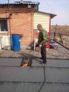 Кровельные работы.