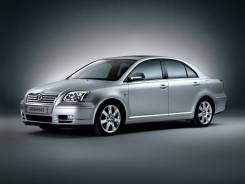 Toyota Avensis. T250