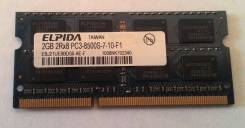 SO-DIMM DDR3.