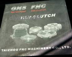Вискомуфта. Mazda: Bongo, Bongo Brawny, Ford Spectron, J100, Eunos Cargo, J80 Двигатель R2