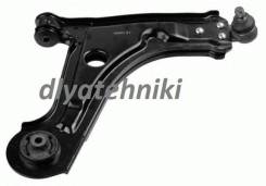 Рычаг подвески. Daihatsu Terios