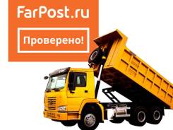 Самосвалы.