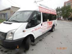 Ford Transit. Продается автобус 2012 в Новосибирске, 2 200 куб. см., 19 мест